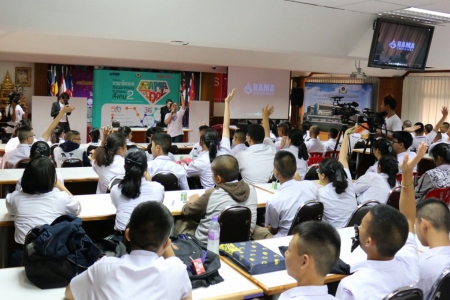 อ่านข่าวต่อ....