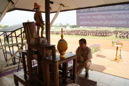 อ่านข่าวต่อ....