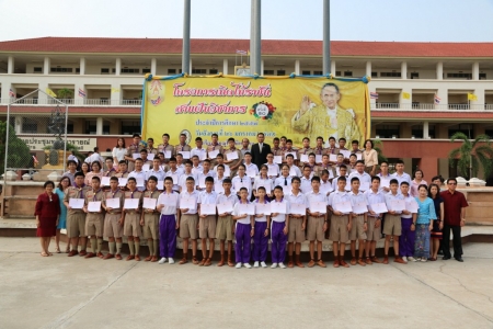 อ่านข่าวต่อ....