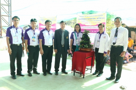 อ่านข่าวต่อ....