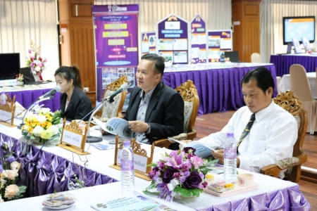 อ่านข่าวต่อ....