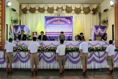 อ่านข่าวต่อ....