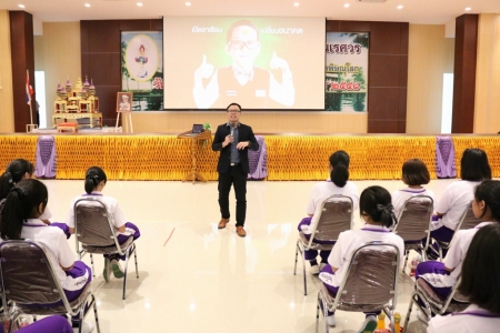 อ่านข่าวต่อ....