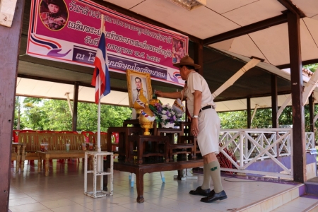 อ่านข่าวต่อ....