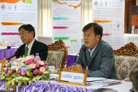 อ่านข่าวต่อ....