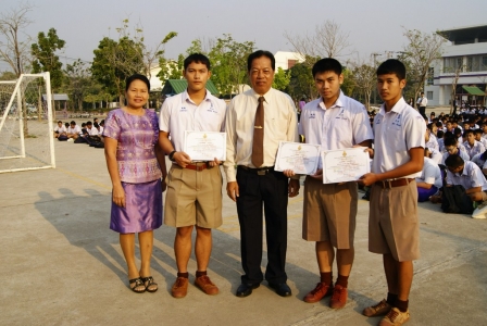 อ่านข่าวต่อ....