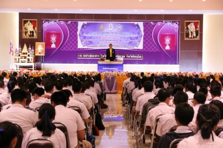 อ่านข่าวต่อ....