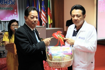 อ่านข่าวต่อ....