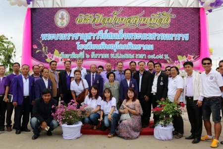 อ่านข่าวต่อ....