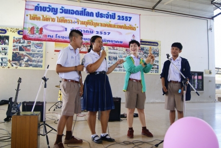 อ่านข่าวต่อ....