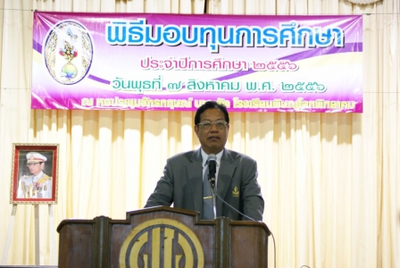 อ่านข่าวต่อ....