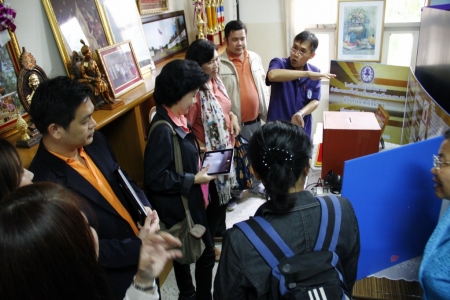 อ่านข่าวต่อ....