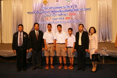 อ่านข่าวต่อ....