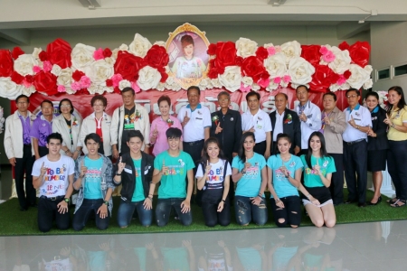 อ่านข่าวต่อ....