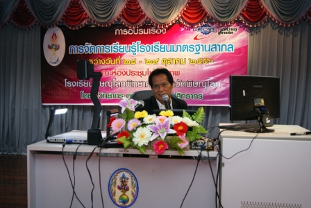 อ่านข่าวต่อ....