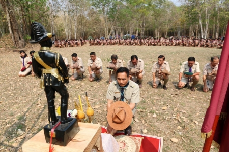 อ่านข่าวต่อ....