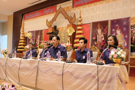 อ่านข่าวต่อ....