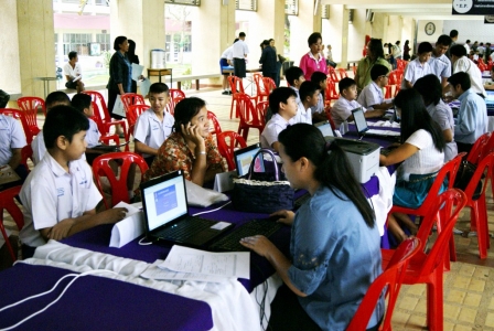 อ่านข่าวต่อ....