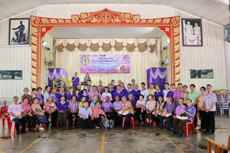 อ่านข่าวต่อ....