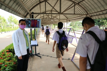 อ่านข่าวต่อ....