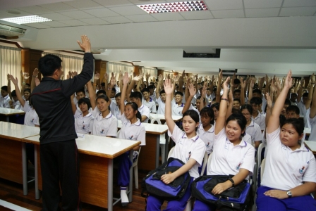 อ่านข่าวต่อ....