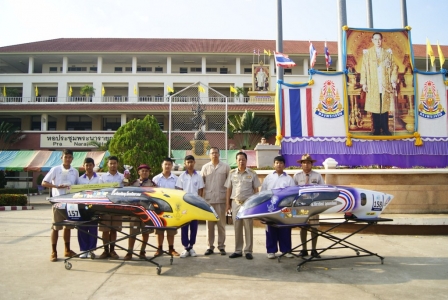 อ่านข่าวต่อ....