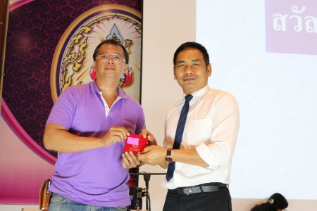 อ่านข่าวต่อ....