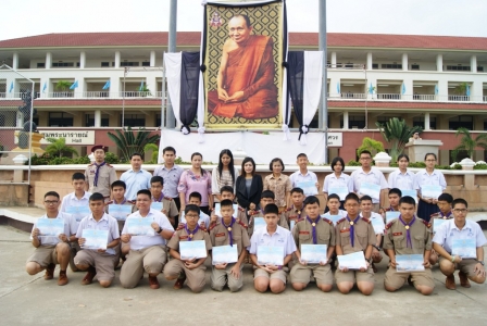 อ่านข่าวต่อ....