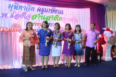 อ่านข่าวต่อ....