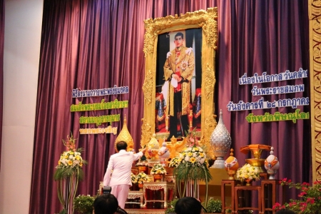 อ่านข่าวต่อ....