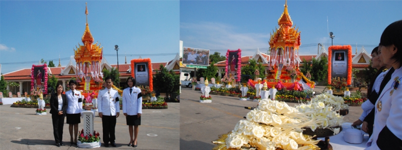 อ่านข่าวต่อ....