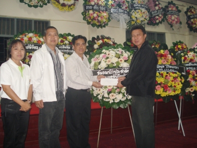 อ่านข่าวต่อ....