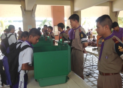 อ่านข่าวต่อ....