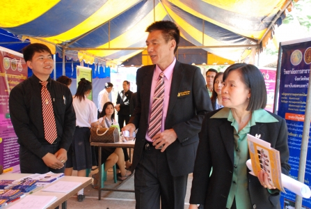 อ่านข่าวต่อ....