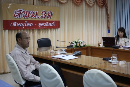 อ่านข่าวต่อ....