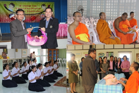 อ่านข่าวต่อ....