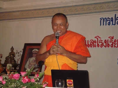 อ่านข่าวต่อ....