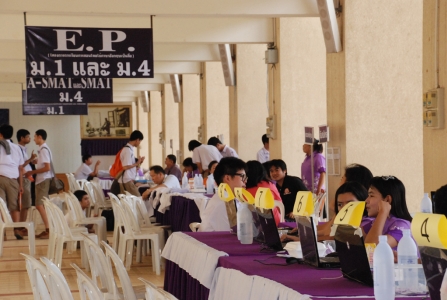 อ่านข่าวต่อ....