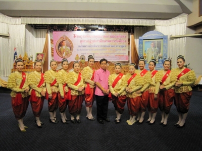 อ่านข่าวต่อ....