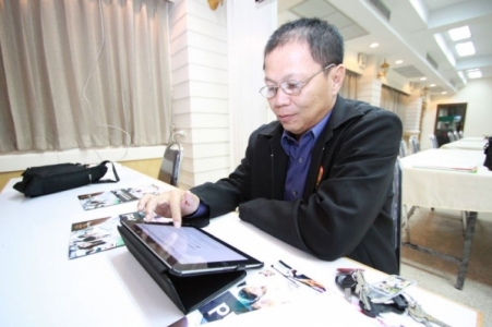 อ่านข่าวต่อ....