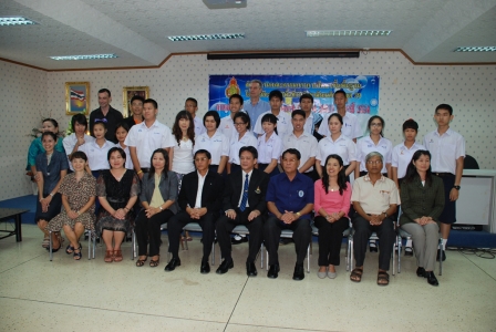 อ่านข่าวต่อ....