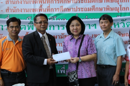 อ่านข่าวต่อ....