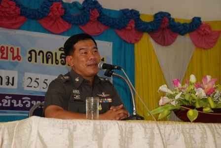 อ่านข่าวต่อ....