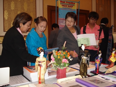 อ่านข่าวต่อ....