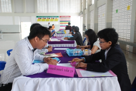 อ่านข่าวต่อ....