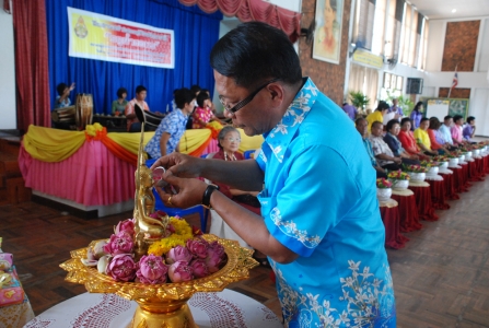 อ่านข่าวต่อ....