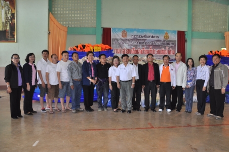 อ่านข่าวต่อ....