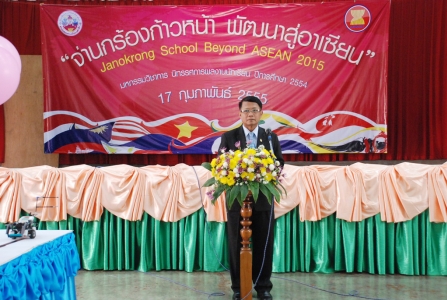 อ่านข่าวต่อ....