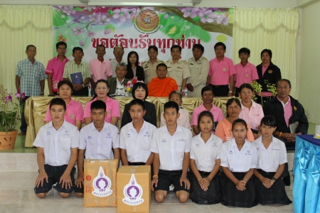 อ่านข่าวต่อ....