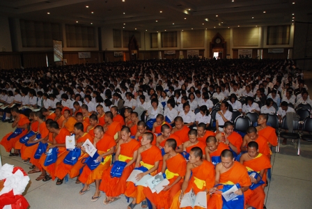 อ่านข่าวต่อ....